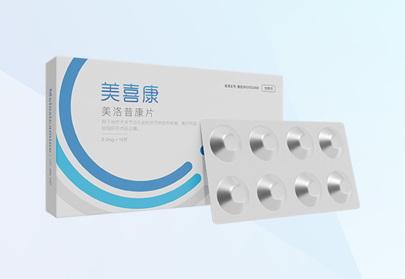 Öйú×ðÁú¼¯ÍÅ