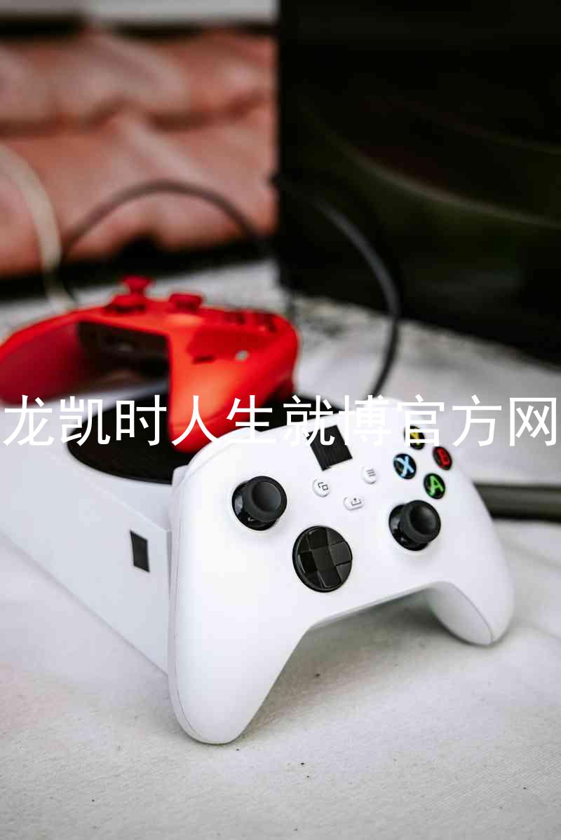 尊龙凯时人生就博官方网站